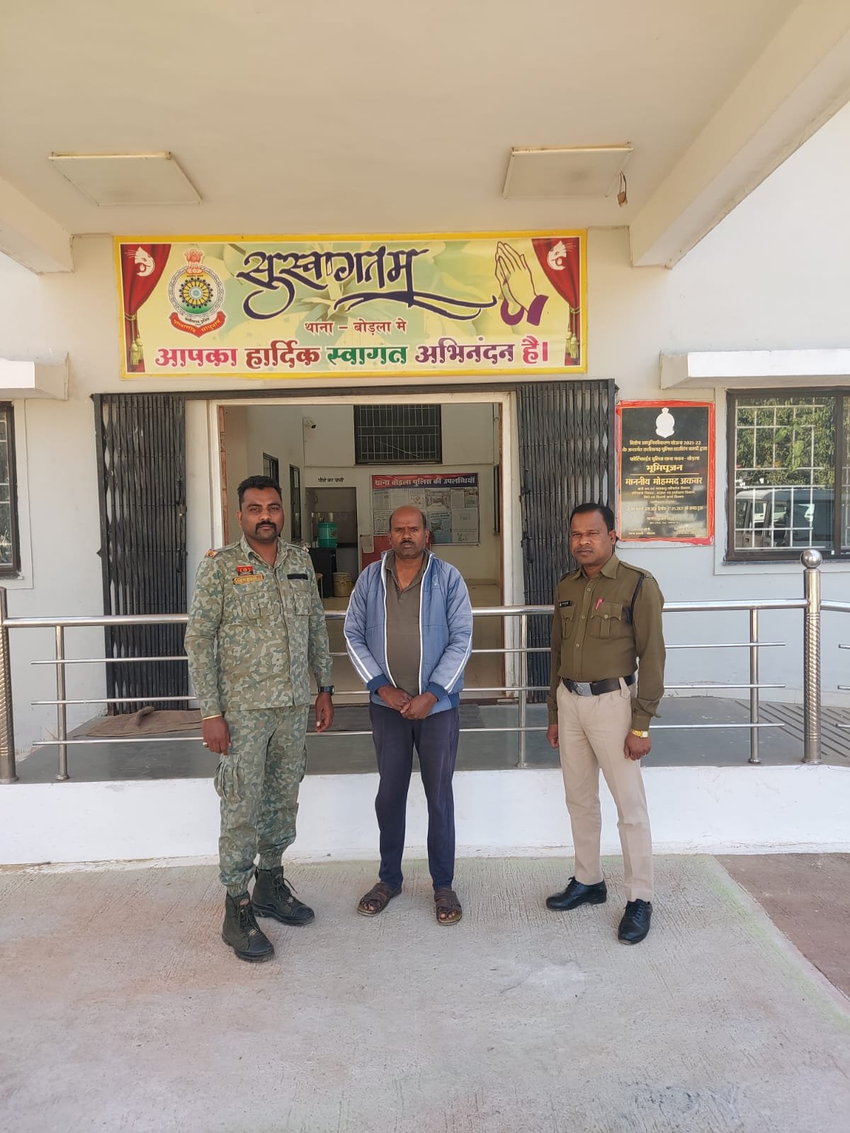 जनकल्याणकारी योजनाओं में अनियमितता पर कबीरधाम पुलिस की सख्त कार्रवाई, बैगा ट्राइबल आवास घोटाले का आरोपी गिरफ्तार