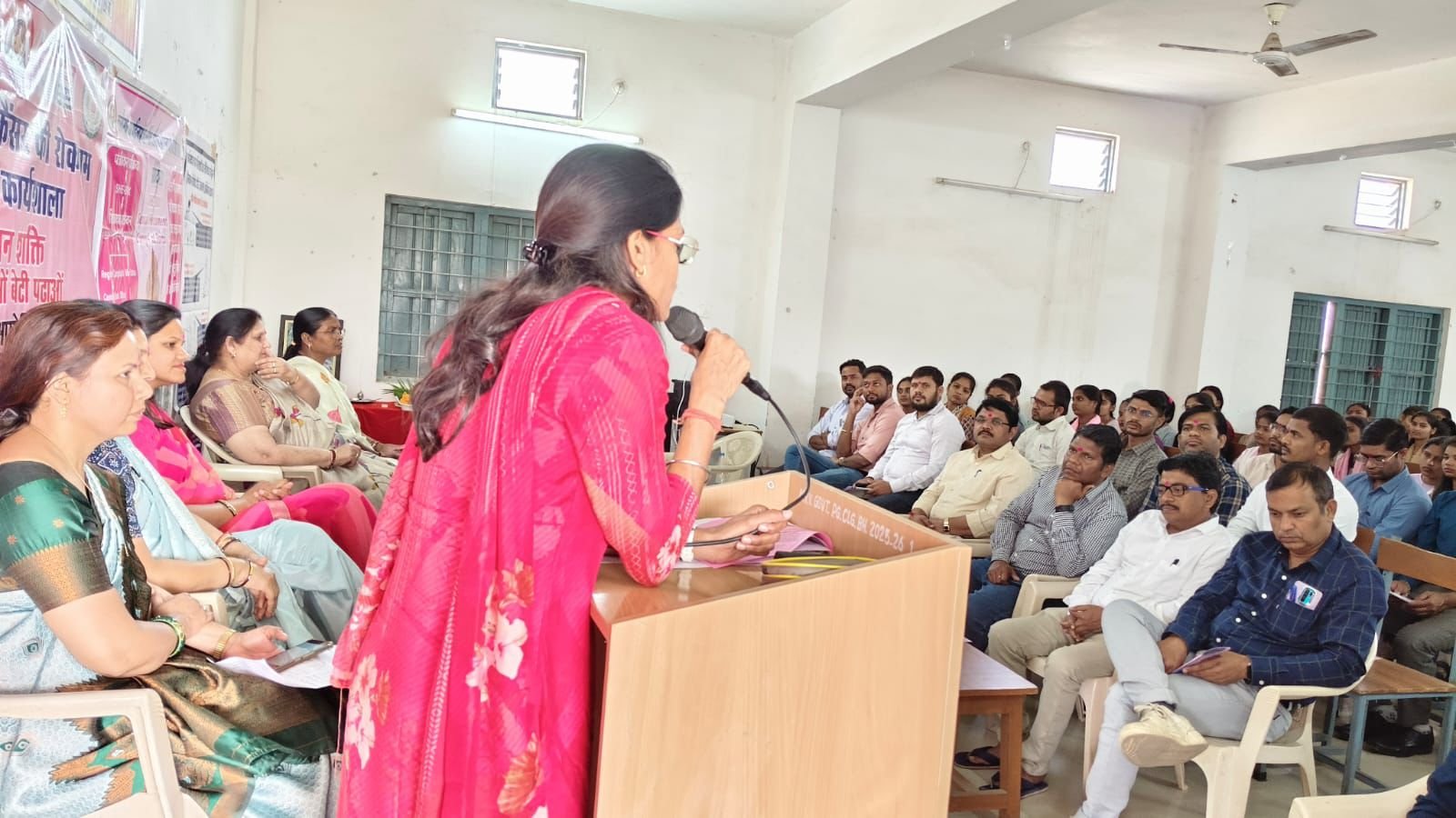 बेटी बचाओ बेटी पढ़ाओ योजना अंतर्गत कैंसर दिवस पर जागरूकता कार्यक्रम का आयोजन