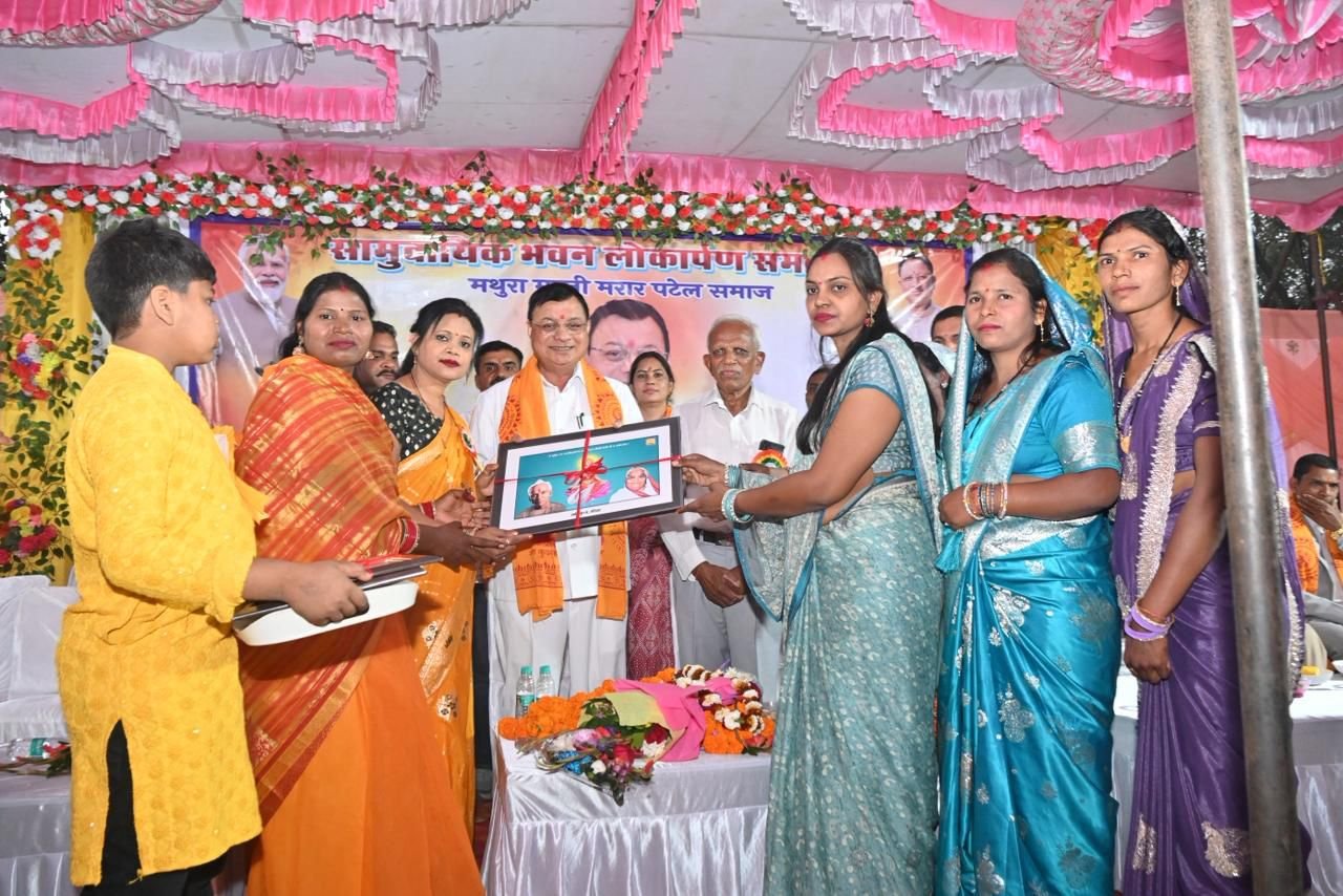 उद्योग मंत्री  लखन लाल देवांगन ने मथुरा माली मरार पटेल समाज को दी 10 लाख के सामुदायिक भवन की सौगात