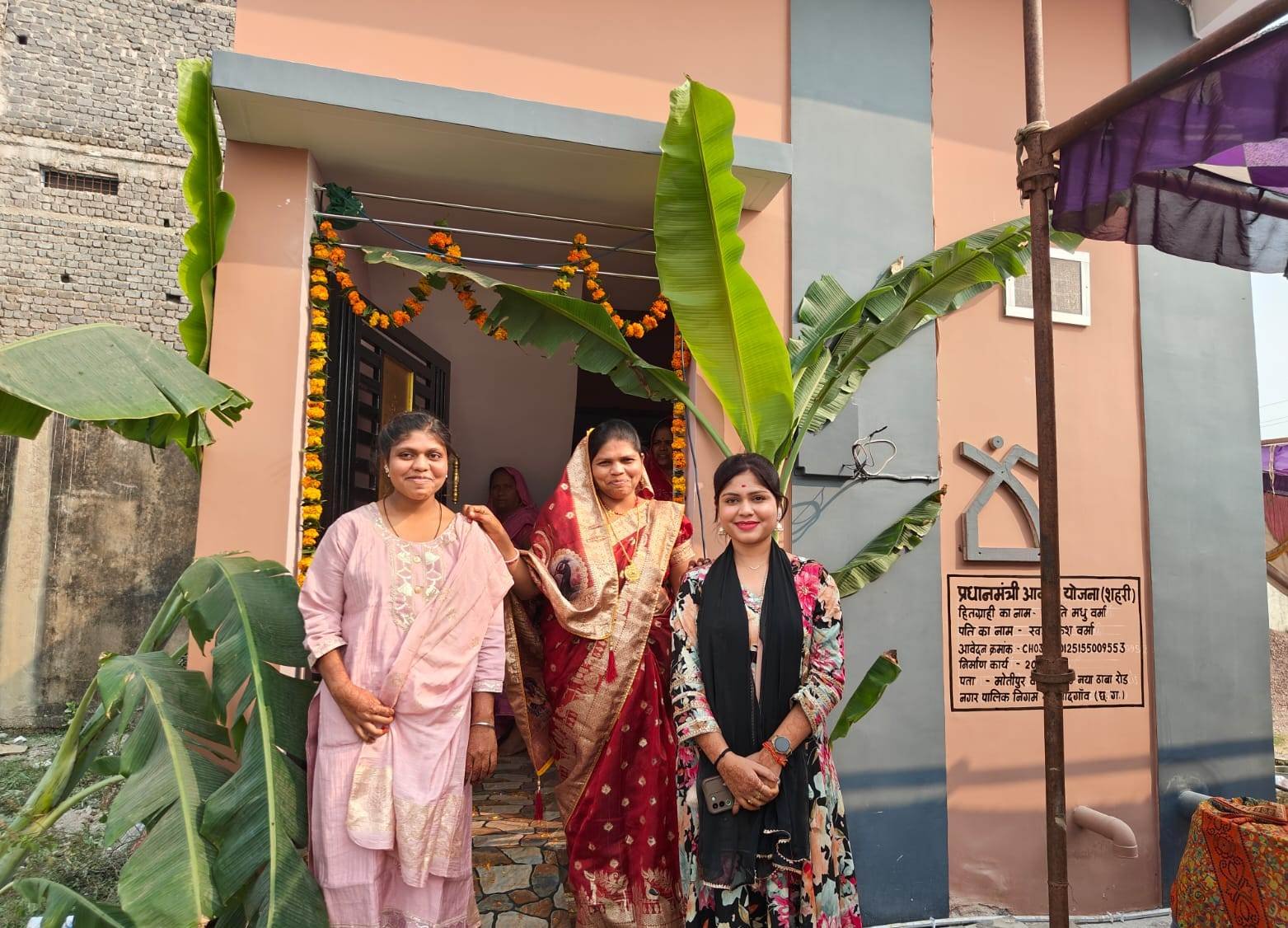 प्रधानमंत्री आवास योजना से साकार हुआ  मधु वर्मा का अपना घर का सपना