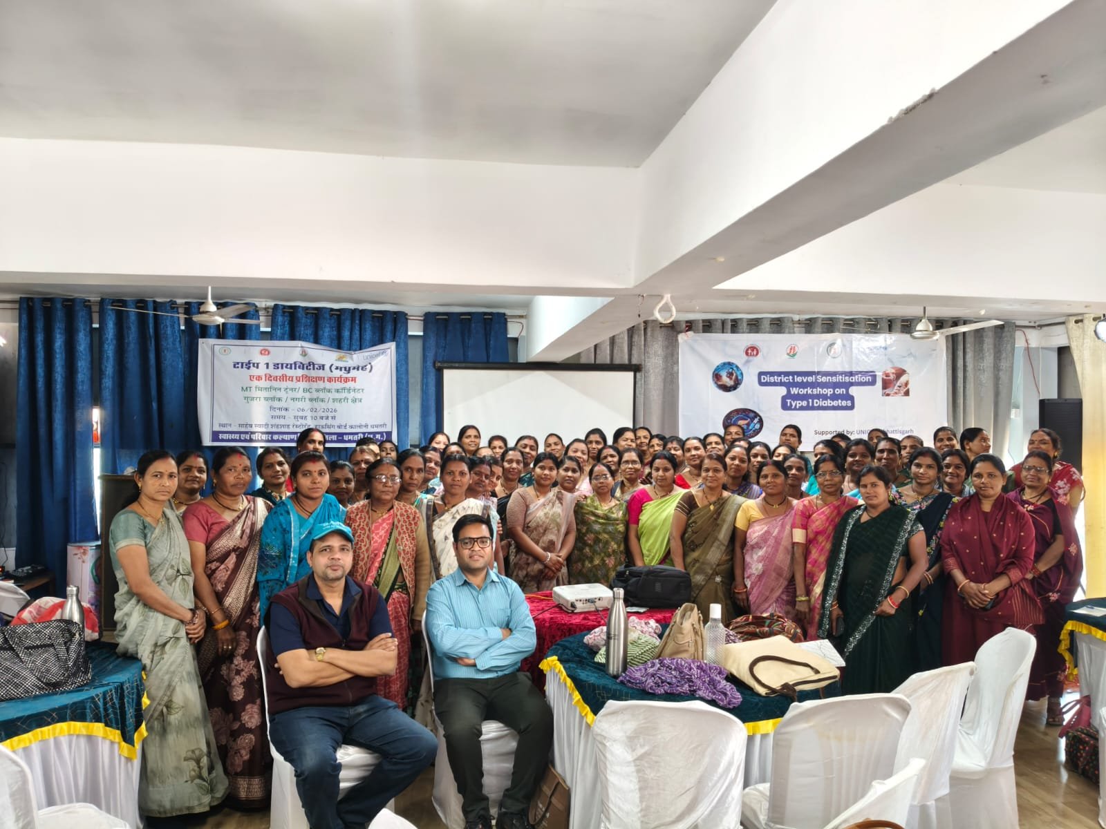 एएनएम व मितानिन प्रशिक्षकों का एक दिवसीय उन्मुखीकरण कार्यक्रम आयोजित