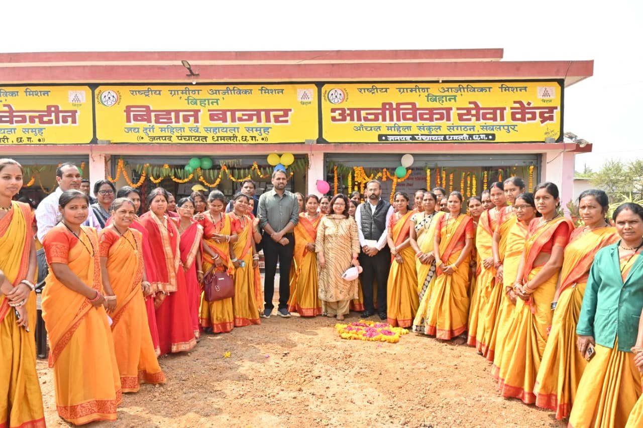 प्रभारी सचिव  शम्मी आबिदी ने ग्राम संबलपुर में बिहान आजीविका सेवा केंद्र, बिहान बाजार एवं बिहान कैंटीन का किया शुभारंभ