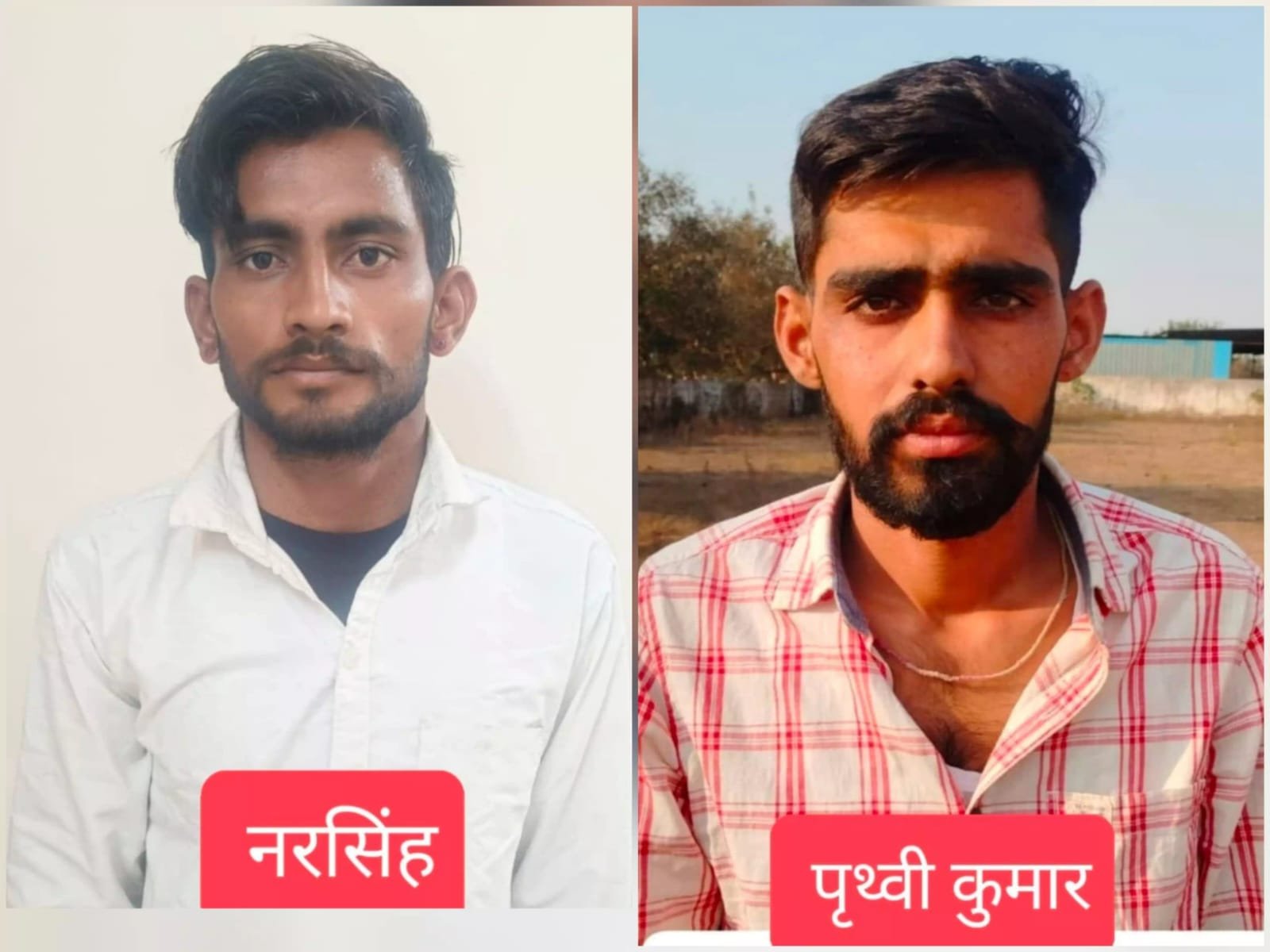 Android यूजर को निशाना बनाकर साइबर फ्रॉड, राजस्थान से ठगों की हुई गिरफ्तारी रायपुर