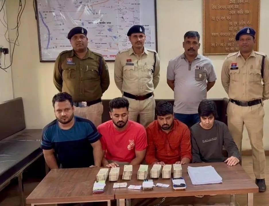 ऑनलाइन सट्टा गिरोह का भंडाफोड़