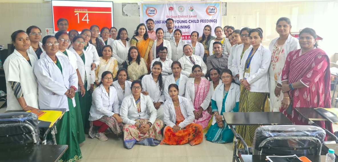 जिला स्तरीय समन्वय एवं एमआईएस सहायक पद के संबंध में दावा आपत्ति 20 फरवरी तक