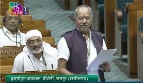 राहुल को बृजमोहन ने बताया धोबी पछाड़, कांग्रेसी नेता चाहते हैं-राहुल हटें तो हम डटें, वरिष्ठ पत्रकार जवाहर नागदेव की खरी… खरी…