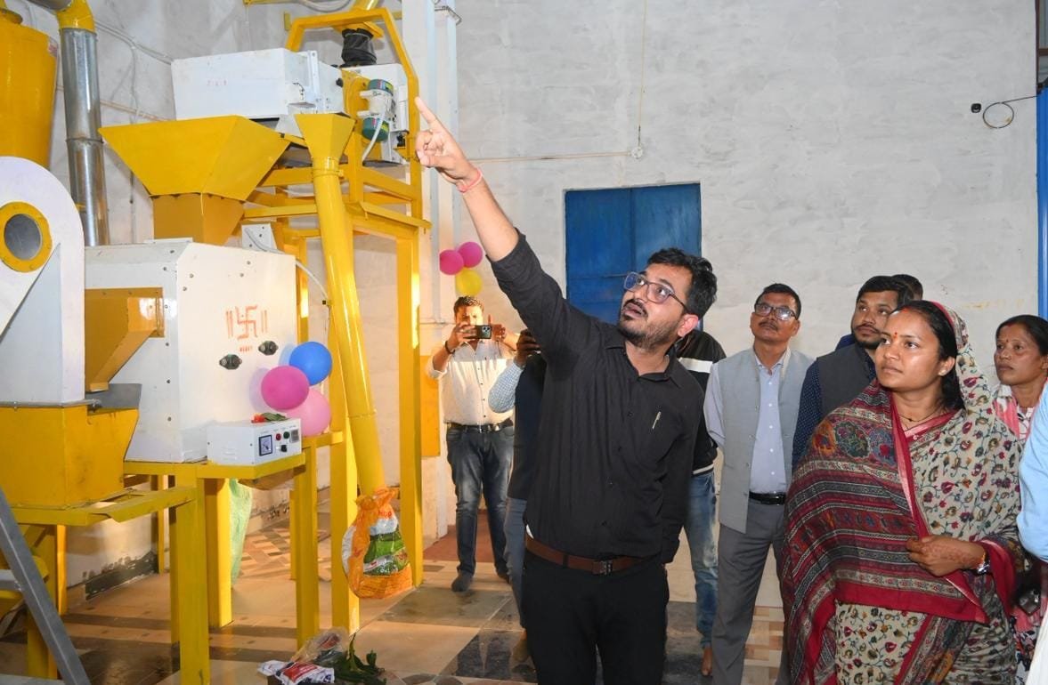 पूरक पोषण आहार यूनिट का शुभारंभ