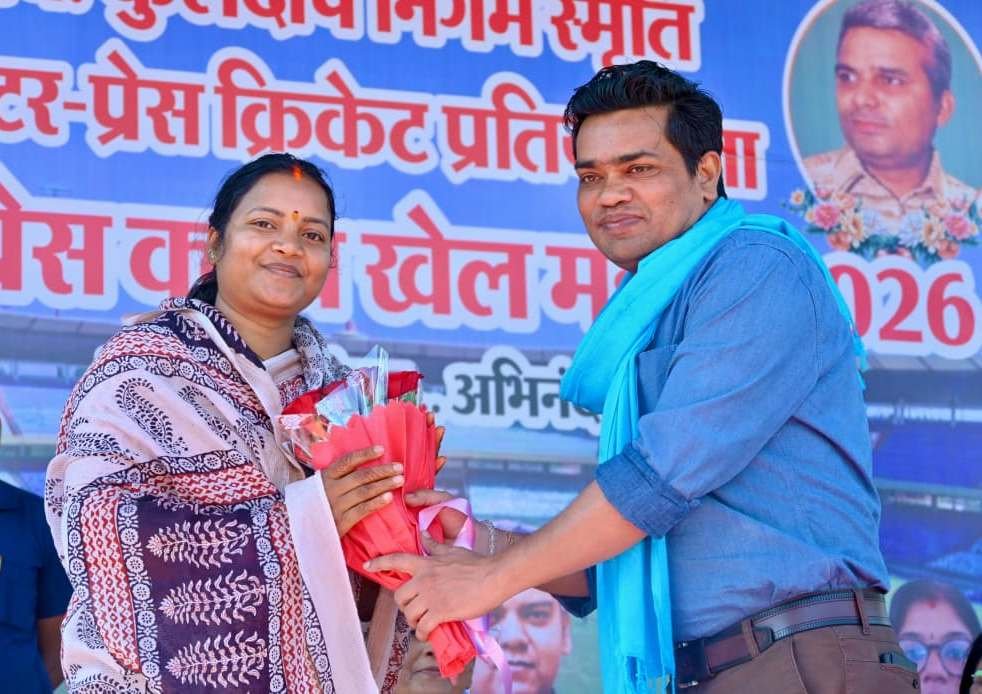 खेल मड़ई से स्वस्थ और सशक्त समाज का निर्माण संभव – मंत्री  लक्ष्मी राजवाड़े