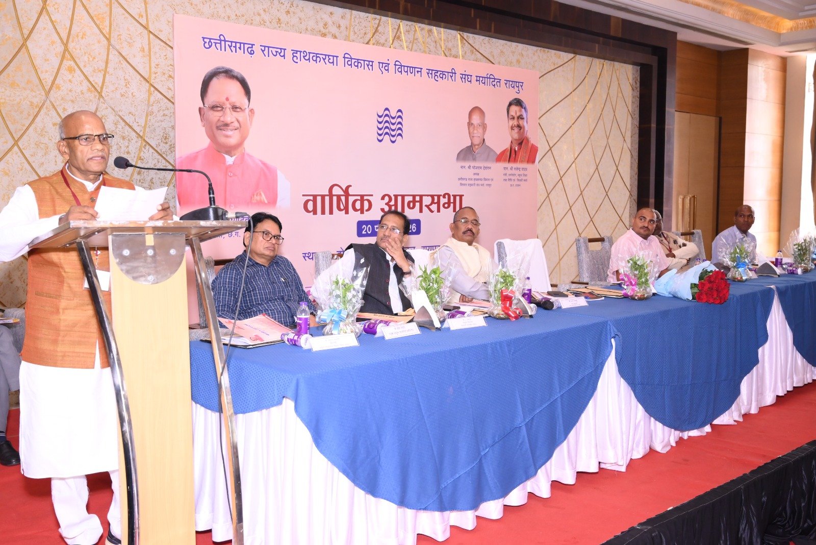 हाथकरघा बुनकर संघ की वार्षिक आमसभा में पारदर्शिता, विपणन विस्तार और बुनकर हितों पर अहम फैसले