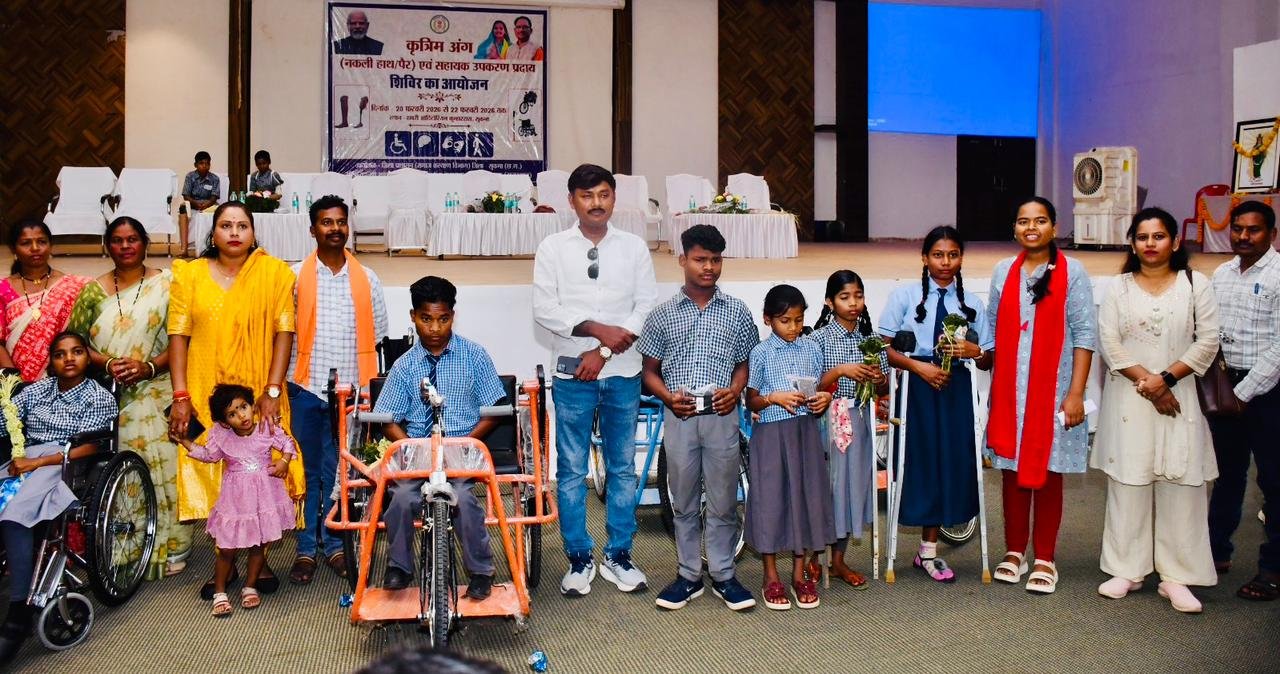 राज्य में दिव्यांग सशक्तिकरण को नई गति