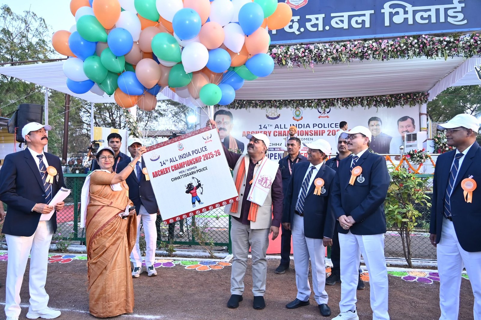 चौदहवीं अखिल भारतीय पुलिस तीरंदाजी प्रतियोगिता का उपमुख्यमंत्री  विजय शर्मा ने किया शुभारंभ