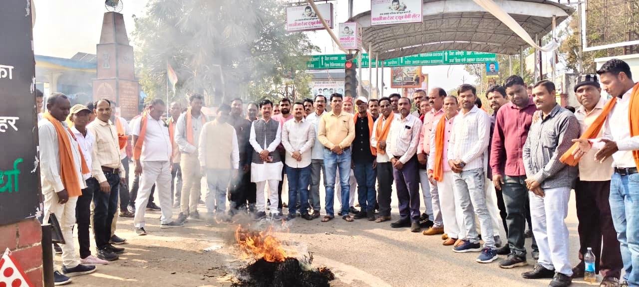 विगत दिन दिल्ली भारत मंडपम् में आयोजित A i सम्मेलन में युवा कांग्रेस (iYC) द्वारा किया गया अर्धनग्न प्रदर्शन देश की गरिमा को ठेस पहुंचाने वाला घृणित कृत्य है!