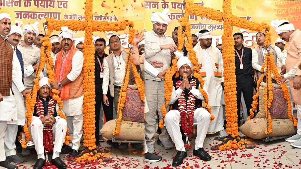 किसानों की समृद्धि और खुशहाली से ही विकसित भारत का सपना होगा साकार: मुख्यमंत्री विष्णु देव साय