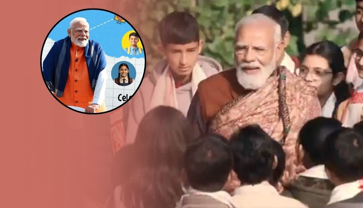 बच्चों के साथ मोमेंट को PM ने बनाया खास, असम के ट्रेडिशनल गमछे से किया स्वागत