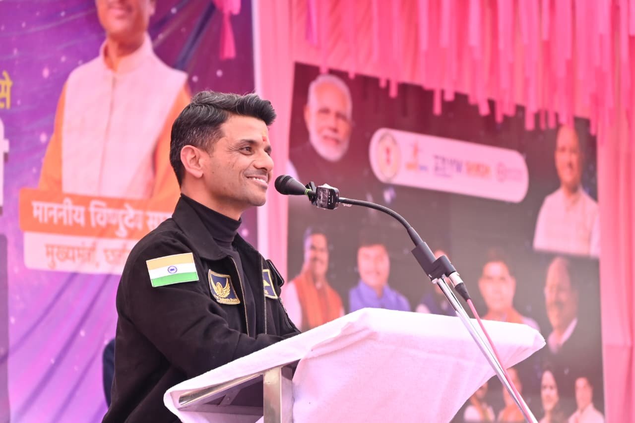 अंतरिक्ष संगवारी: भारत के अंतरिक्ष गौरव ग्रुप कैप्टन शुभांशु शुक्ला का 4 फरवरी को जशपुर आगमन