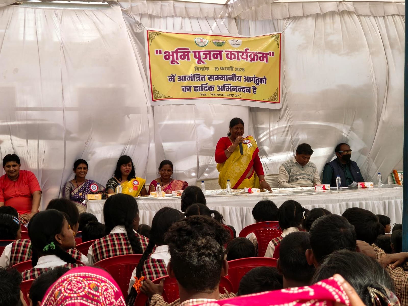 विधायक जशपुर रायमुनी भगत ने गम्हरिया में किया भूमिपूजन मुख्यमंत्री की सार्थक प्रयास से जशपुर में बनेगा दृष्टि बाधित और श्रवण बाधित बच्चों के लिए सर्व सुविधायुक्त आवासीय स्कूल