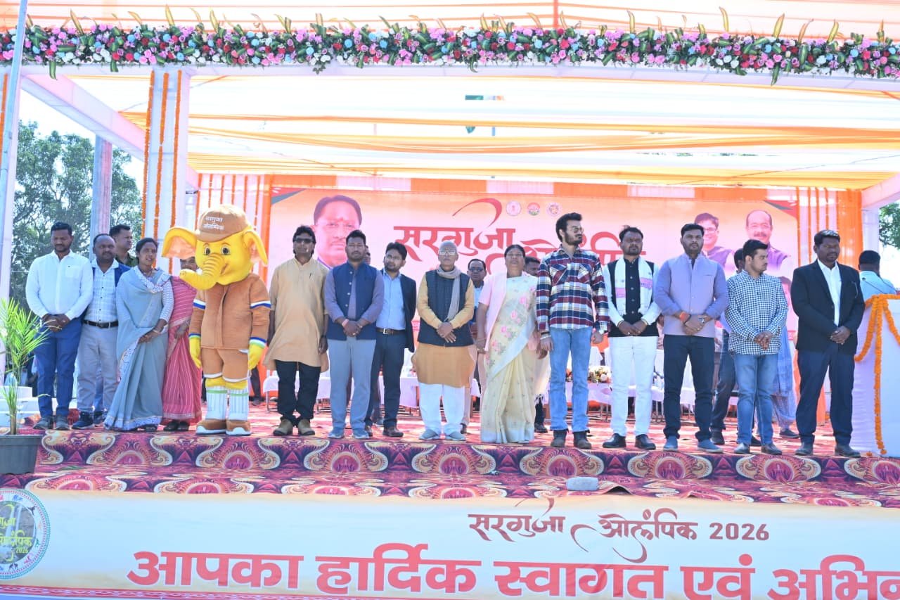 सरगुजा ओलंपिक अंतर्गत जिला स्तरीय खेल प्रतियोगिता का शुभारंभ आज 1600 जूनियर खिलाड़ी विभिन्न खेल विधाओं में ले रहे भाग