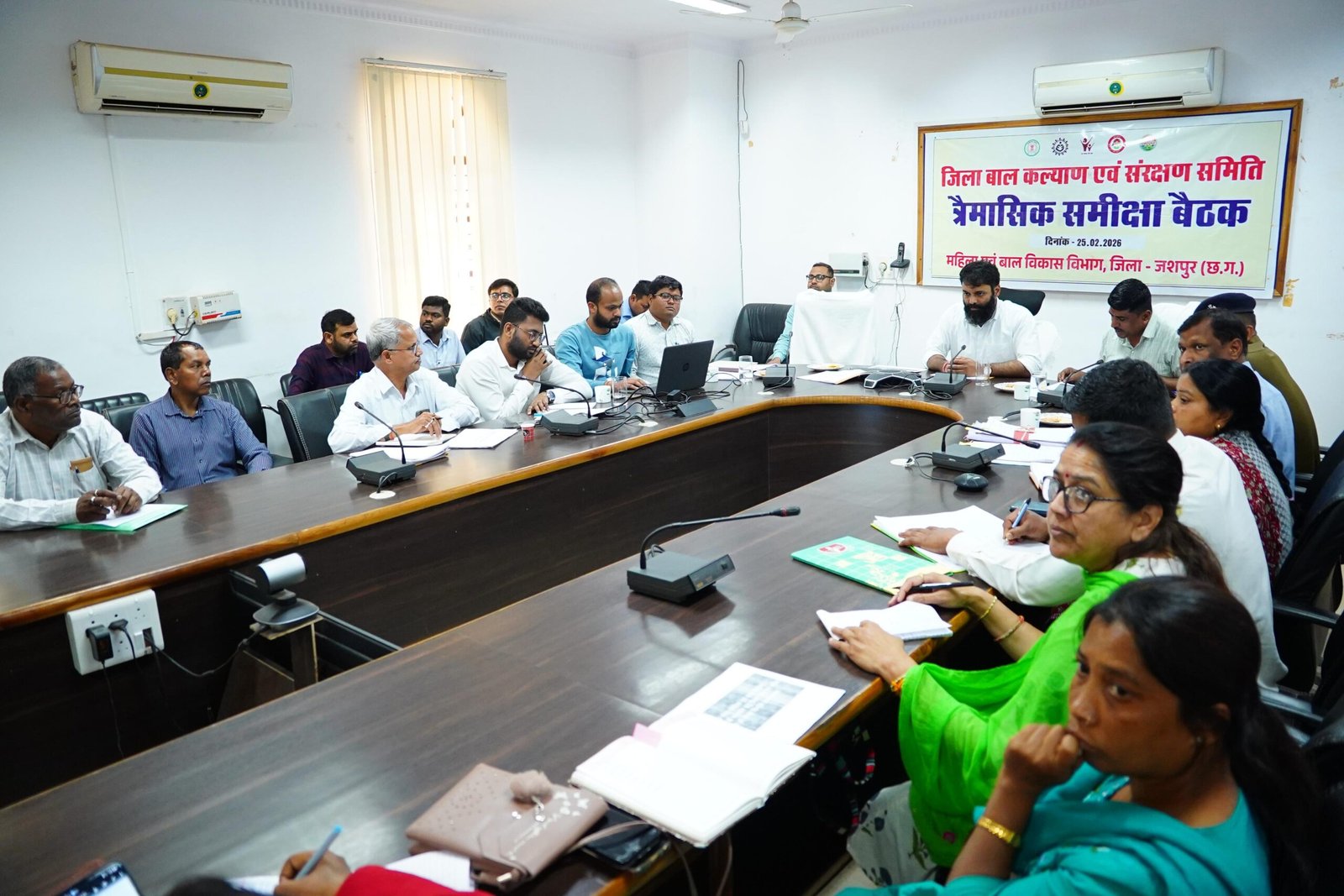 मिशन वात्सल्य की समीक्षाः बाल संरक्षण तंत्र को सुदृढ़ करने कलेक्टर ने दिये निर्देश लंबित प्रकरणों के त्वरित निराकरण, बाल विवाह मुक्त अभियान के व्यापक प्रचार पर जोर