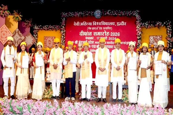 लोकमाता देवी अहिल्या बाई होल्कर से प्रेरणा लेकर करे राष्ट्र निर्माण: राज्यपाल पटेल