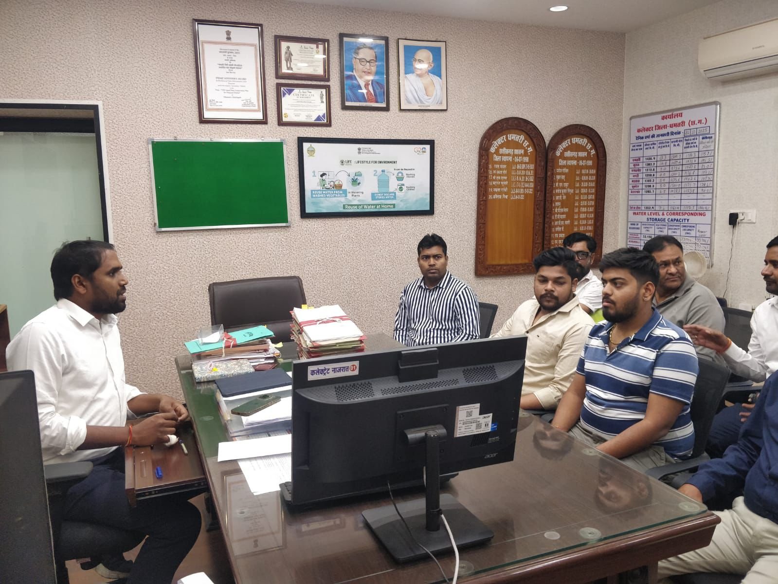 कलेक्टर की अध्यक्षता में जिला निवेश प्रोत्साहन समिति की बैठक, निवेशकों को मिले आश्वासन