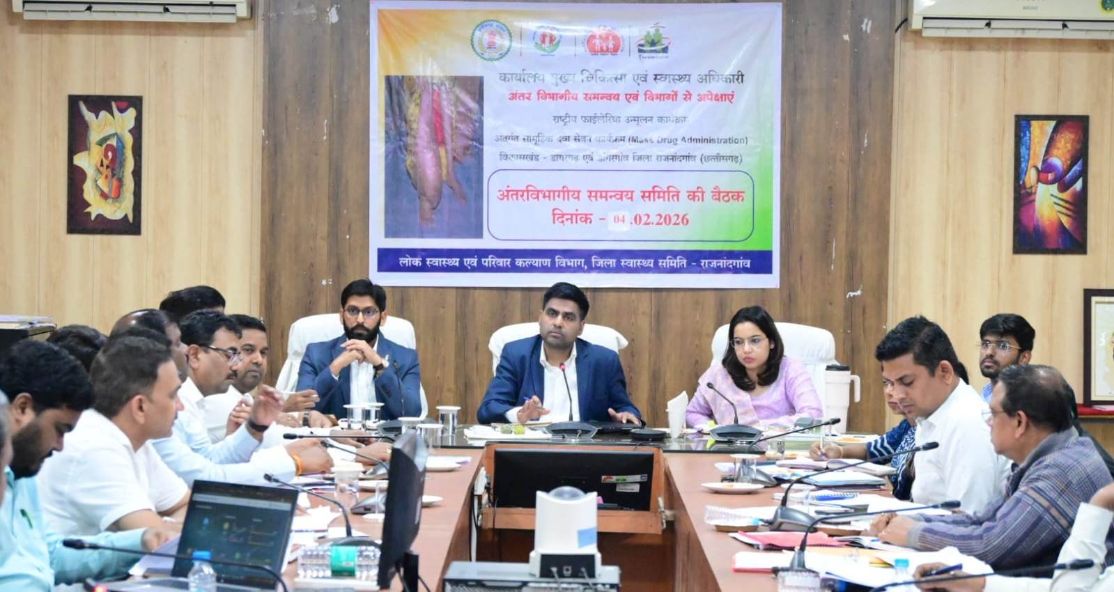 कलेक्टर की अध्यक्षता में जिला फाइलेरिया टास्क फोर्स की बैठक संपन्न