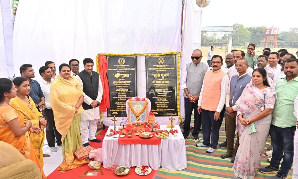 कुरूद में शासकीय नर्सिंग महाविद्यालय  नवीन भवन का भूमिपूजन, शिक्षा और स्वास्थ्य को मिली नई दिशा