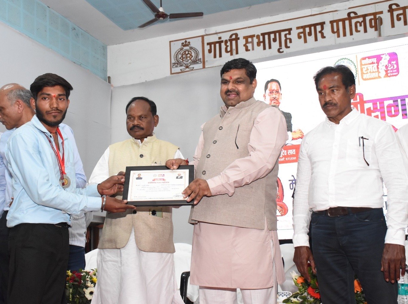 प्रदेश में ऊर्जा के क्षेत्र में हुआ सर्वाधिक विकास : स्कूल शिक्षा मंत्री  गजेन्द्र यादव