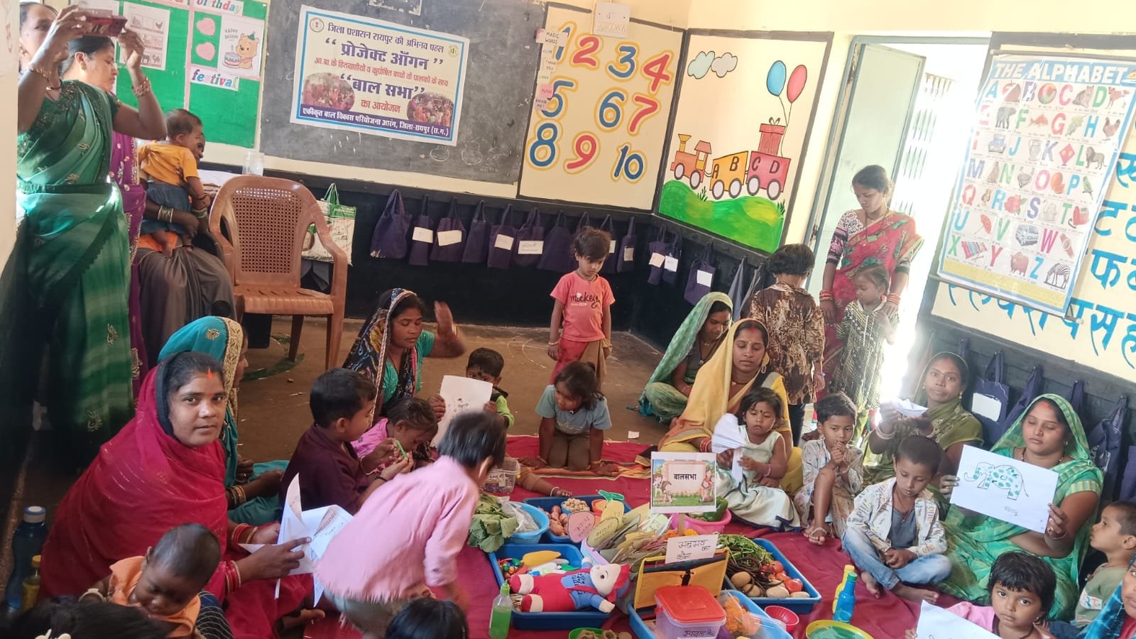 प्रोजेक्ट आँगन” के तहत आंगनबाड़ी केंद्रों में बाल सभा एवं पालक सत्र का आयोजन