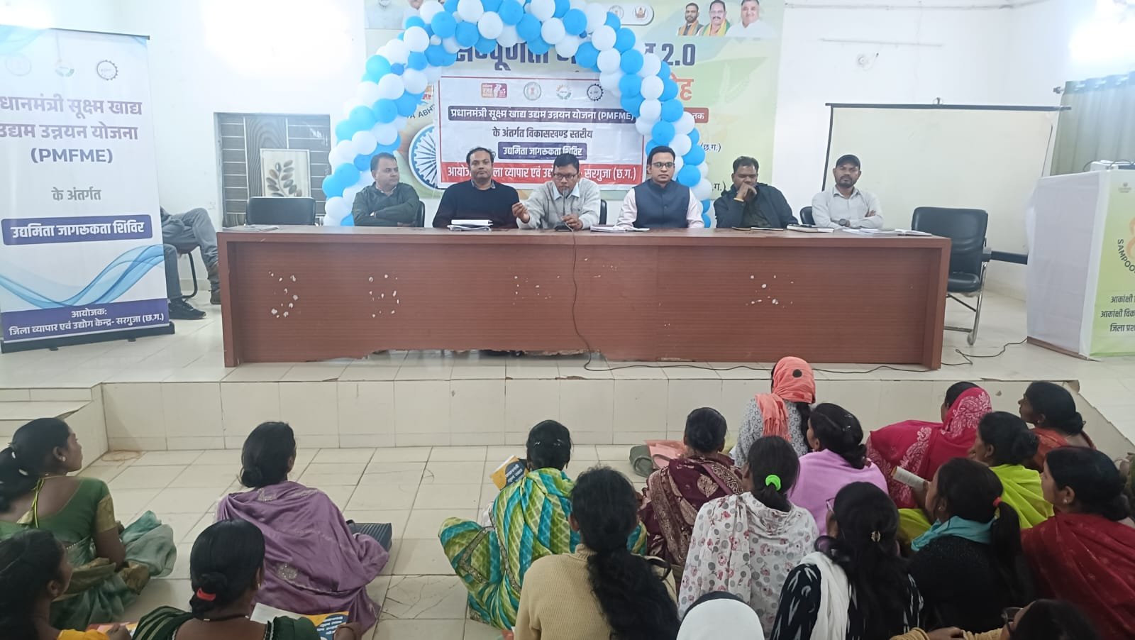 उद्यमिता जागरूकता शिविर में योजनाओं की दी गई विस्तृत जानकारी युवाओं और समूहों को स्वरोजगार के लिए किया गया प्रोत्साहित