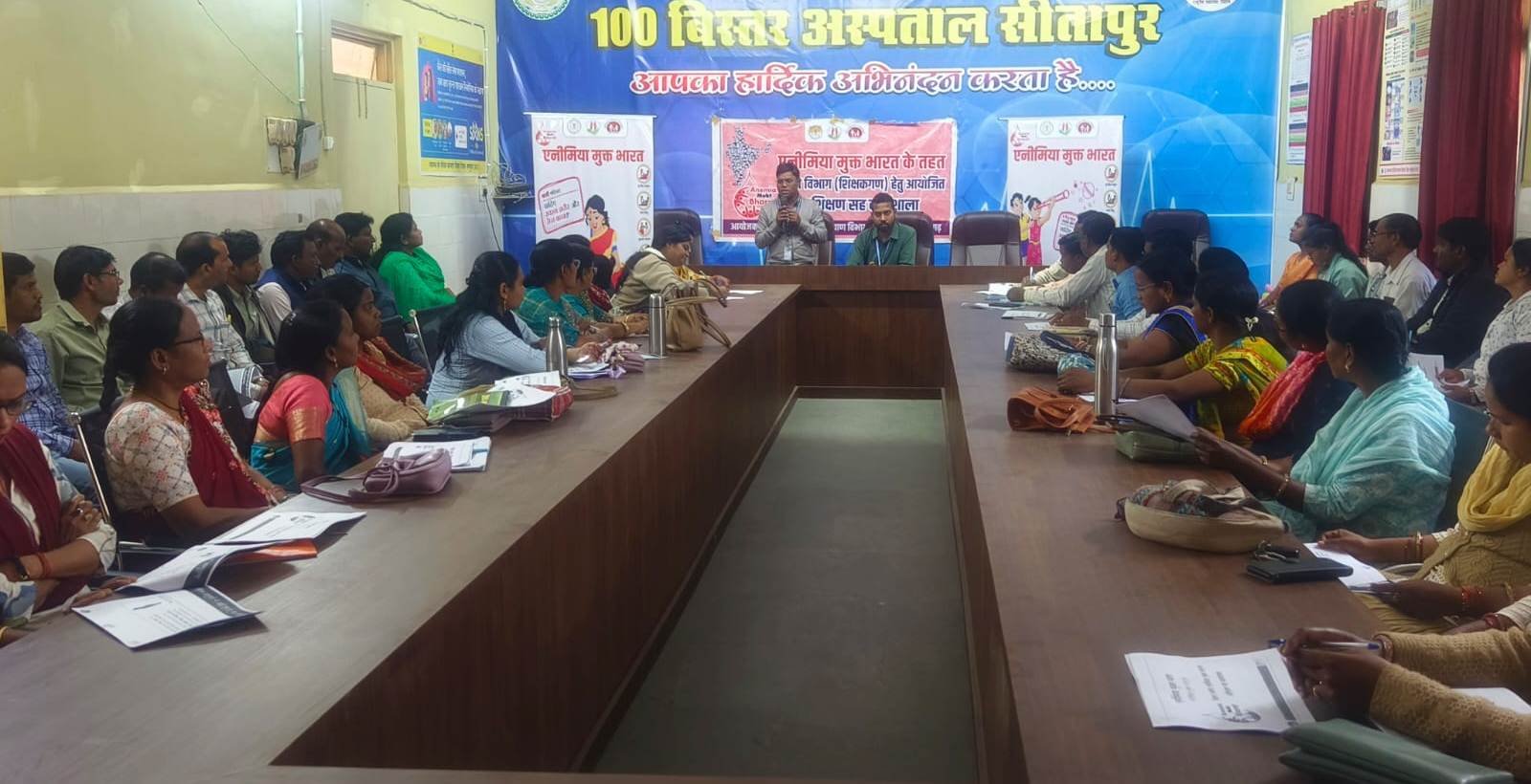 एनीमिया के रोकथाम एवं नियंत्रण के सम्बन्ध में शिक्षकों को दिया गया प्रशिक्षण