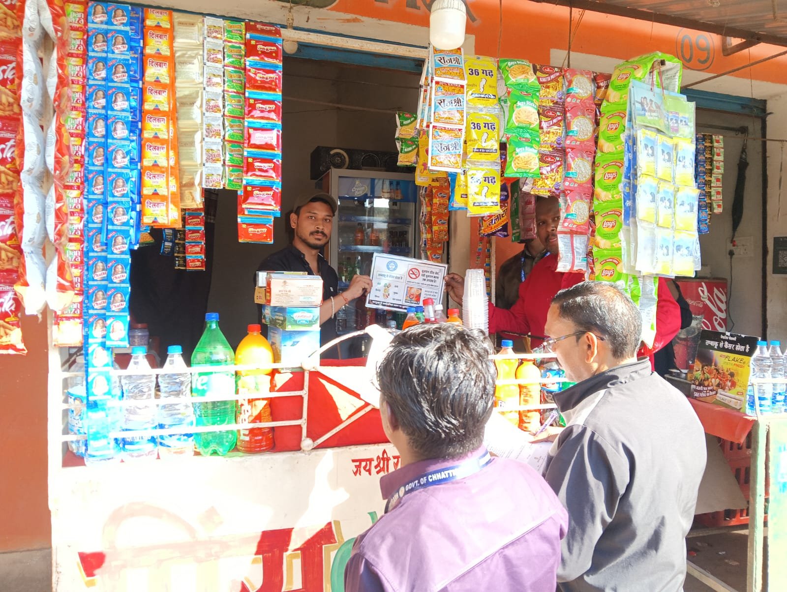 कोटपा एक्ट के तहत 16 पर चालानी कार्रवाई, 1600 रुपए जुर्माना वसूला गया