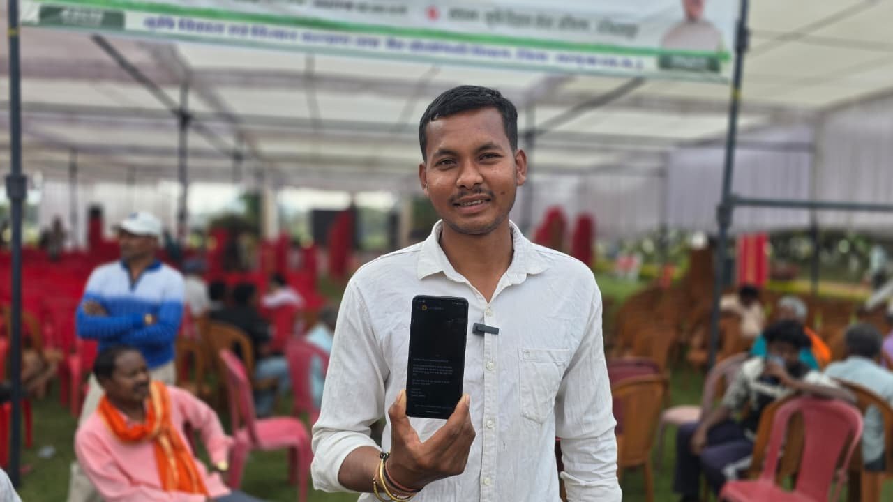 होली से पहले बरसी खुशियों की फुहार, धान की अंतर राशि पाकर खिले किसानों के चेहरे