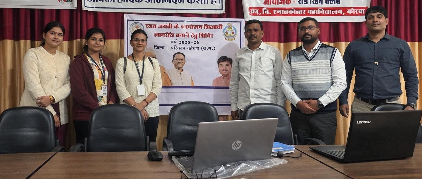 घर बैठे मिल रही परिवहन सेवाः ’तुंहर सरकार तुंहर द्वार’ योजना से आसान हुई राह वर्ष 2025-26 में 26 हजार 320 लायसेंस बने