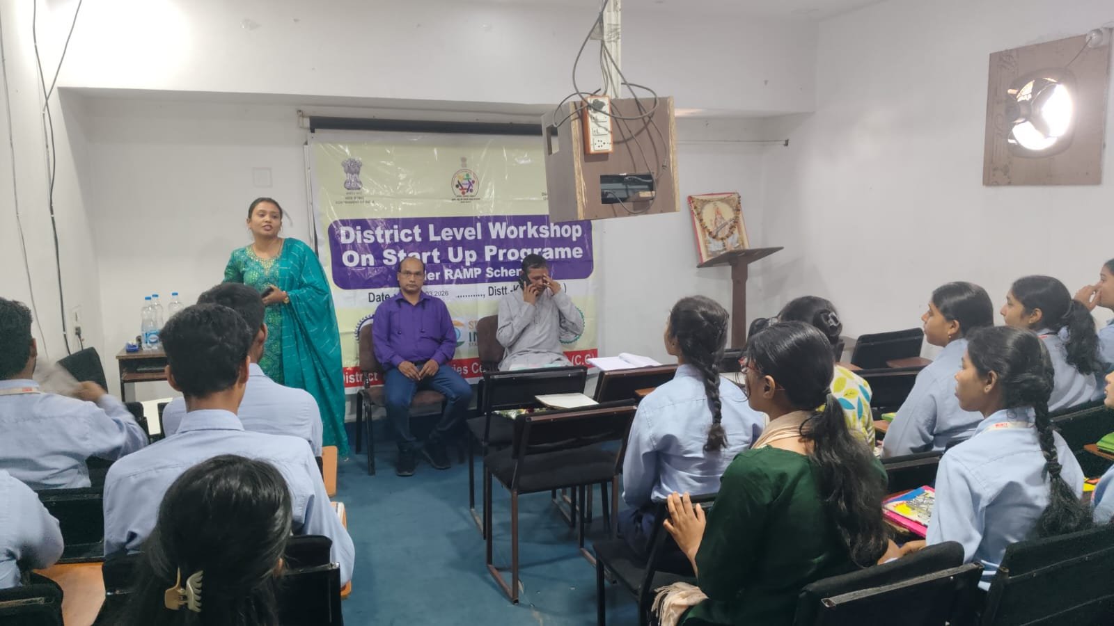 रैम्प योजना के अंतर्गत स्टार्टअप छत्तीसगढ़ कार्यशाला का सफल आयोजन