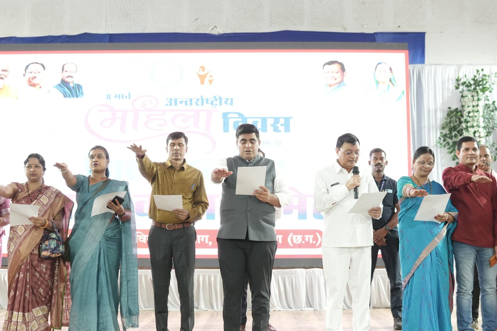 कैबिनेट मंत्री लखन लाल के मुख्य आतिथ्य में जिला स्तरीय महतारी वंदन सम्मेलन का हुआ आयोजन