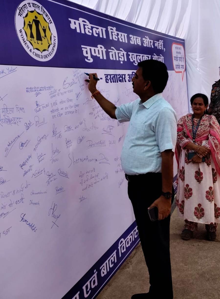 बस्तर के महतारी वंदन सम्मेलन और संपूर्णता अभियान आयोजन में स्वास्थ्य और सशक्तिकरण पर केंद्रित रही गतिविधियां