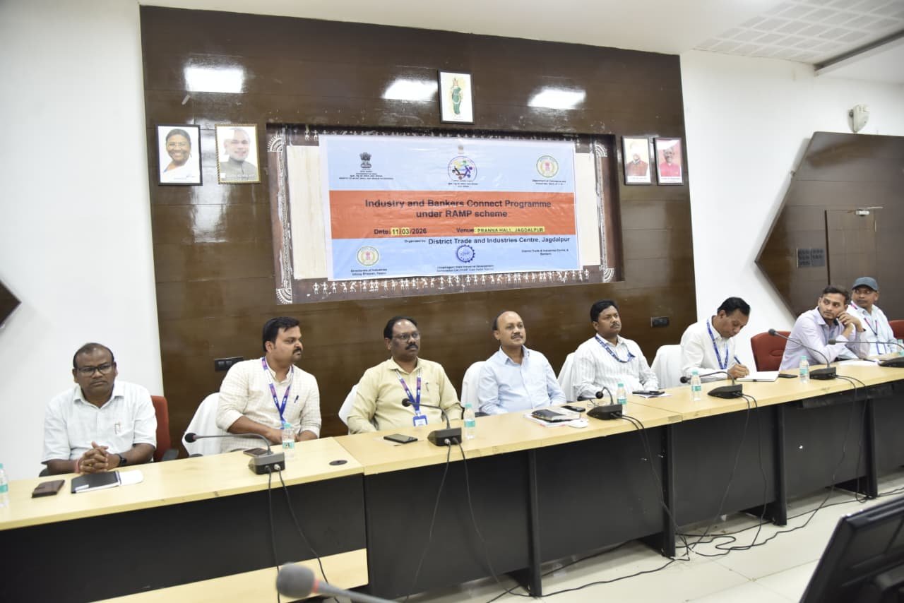 बस्तर में उद्यमियों की राह हुई आसान