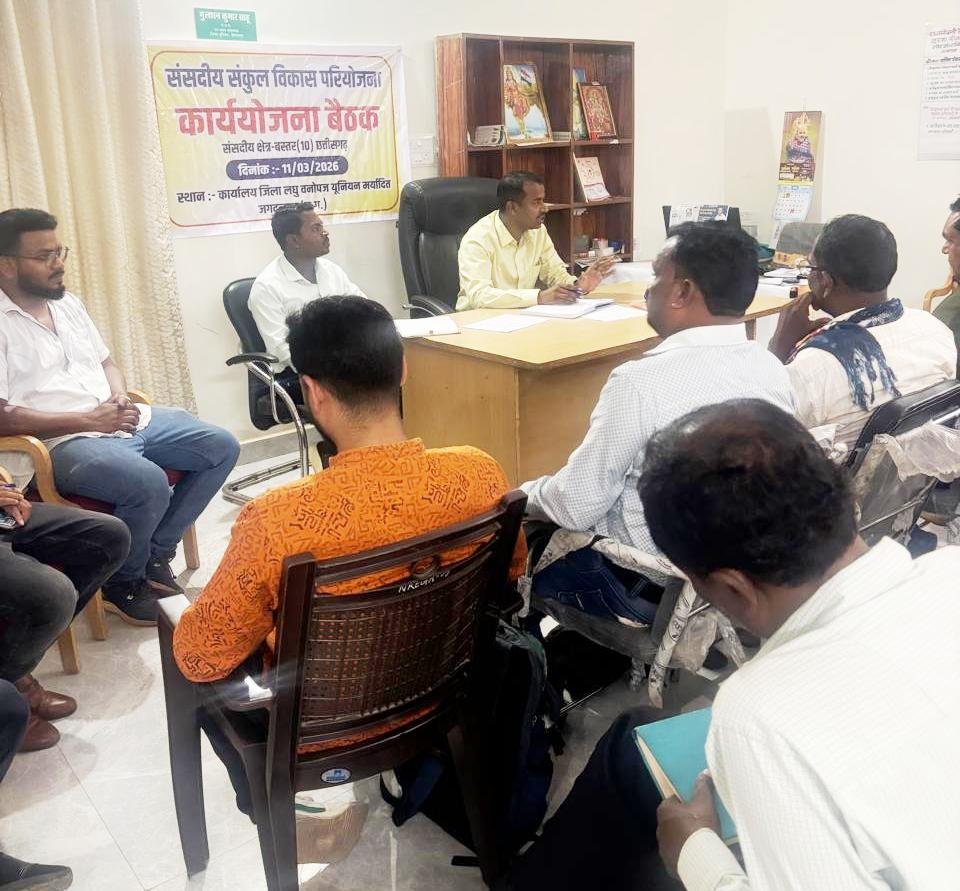 बस्तर में जनजातीय सशक्तिकरण की नई लहर