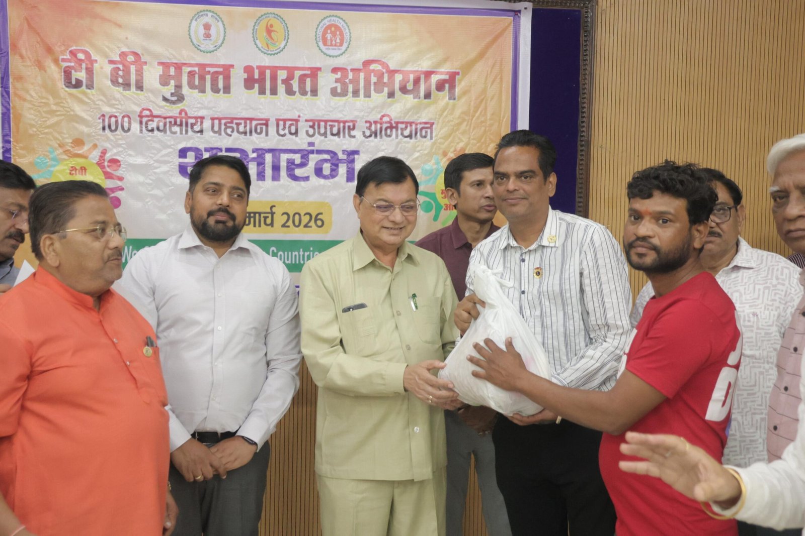 विश्व क्षय दिवस पर जिले में 100 दिवसीय टीबी पहचान एवं उपचार अभियान का हुआ शुभारंभ’ कैबिनेट मंत्री  लखन लाल मुख्य अतिथि के रूप में हुए शामिल टीबी मुक्त पंचायतों को प्रमाण पत्र देकर किया सम्मानित, मरीजों को निक्षय किट किया प्रदान कैबिनेट मंत्री ने टीबी मुक्त कोरबा के लिए दिलाया संकल्प