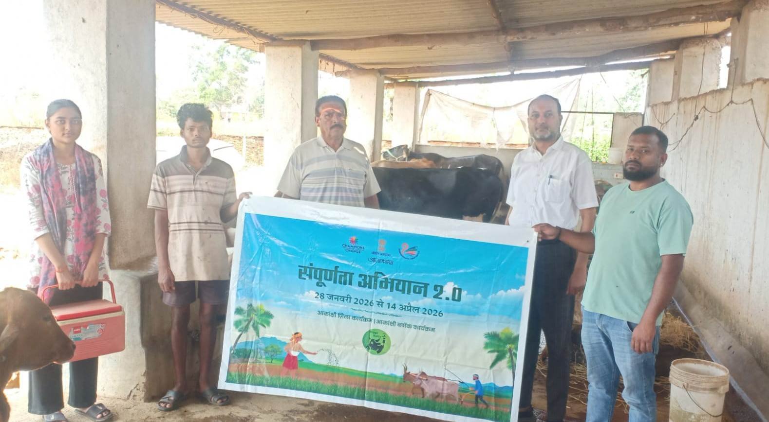 जिले के पशुधन में खुरपका-मुंहपका रोग के रोकथाम हेतु टीकाकरण महाअभियान का शंखनाद