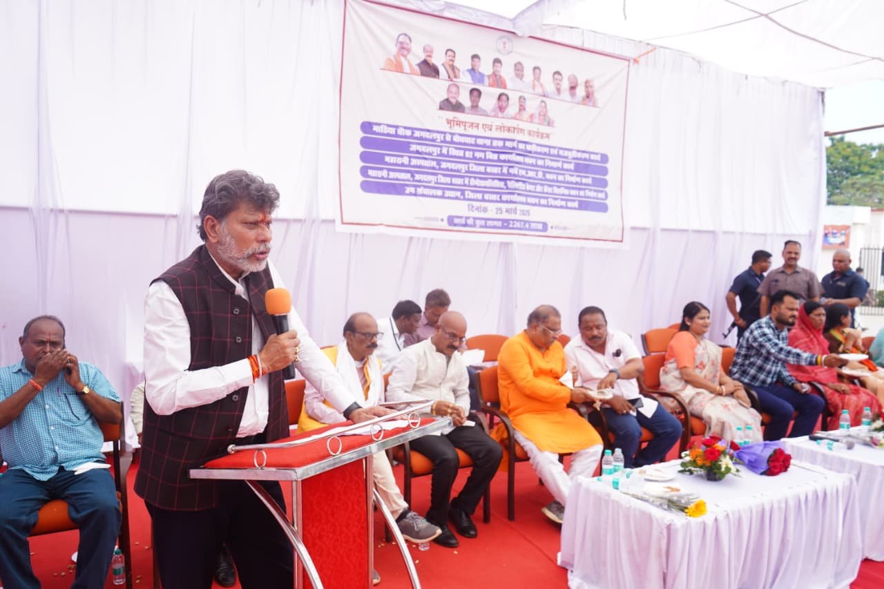 विधायक  किरण सिंह देव ने जगदलपुर को दी 22.67 करोड़ के कार्यों की सौगात   हीमोडायलिस, पेलियटिव केयर कैंसर क्लीनिक, बिल्डिंग, सड़क चैड़ीकरण और मजबूतीकरण कार्यों का किया भूमिपूजन