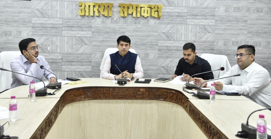 ज्ञानभारतम् मिशन के प्रभावी क्रियान्वयन हेतु बैठक आयोजित