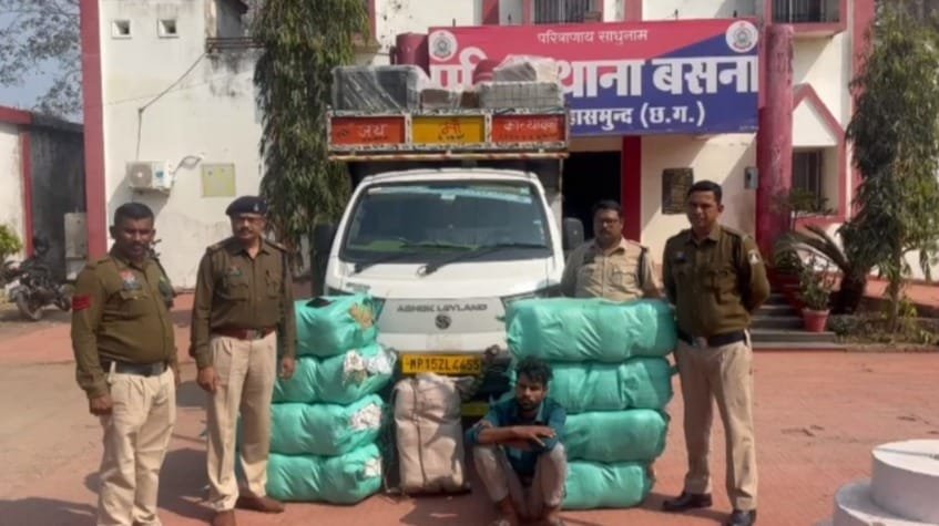 घरेलू सामान की आड़ में हो रही थी करोड़ों के गांजे की तस्करी, एमपी का तस्कर गिरफ्तार