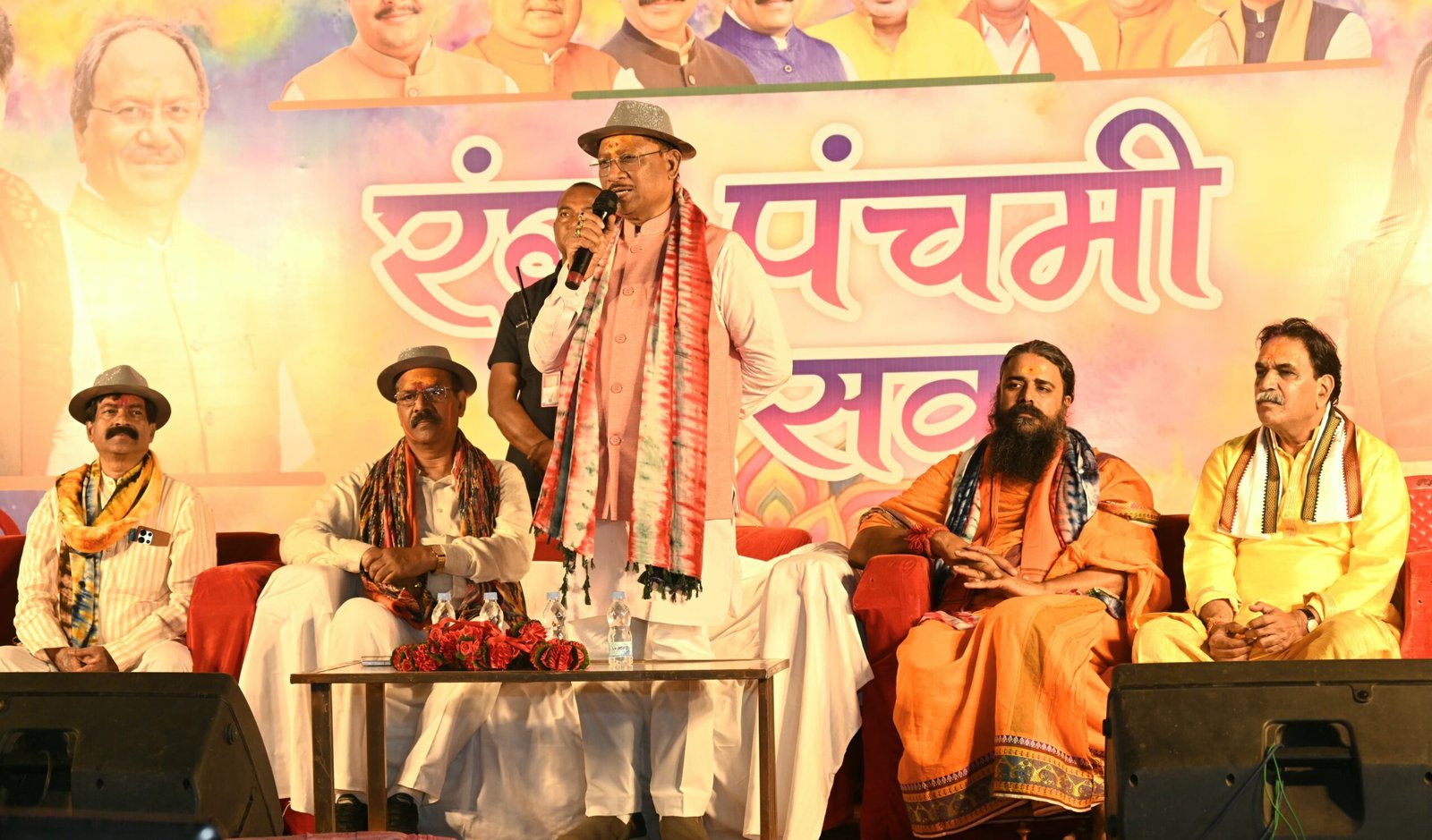 प्रेम, सद्भाव और भाईचारे का संदेश देता है होली का पर्व:कृषक उन्नति योजना से किसानों के घर आई दुगुनी खुशियां – मुख्यमंत्री विष्णु देव साय