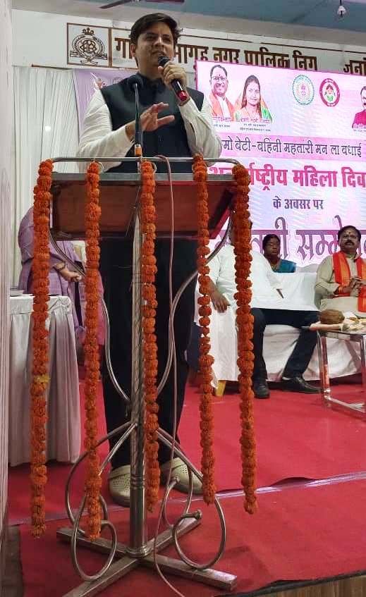 अंतर्राष्ट्रीय महिला दिवस पर महिलाओं को आगे बढऩे का दिया गया संदेश