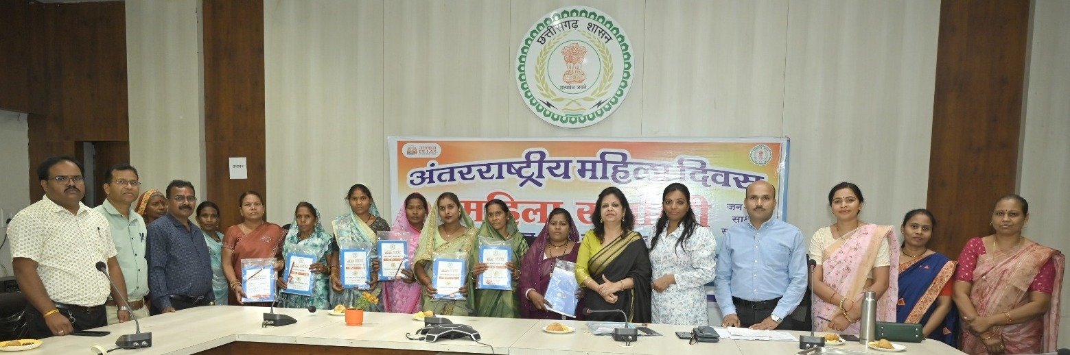 अंतर्राष्ट्रीय महिला दिवस पर उल्लास नवभारत साक्षरता कार्यक्रम अंतर्गत महिला साक्षरता संगोष्ठी का हुआ आयोजन