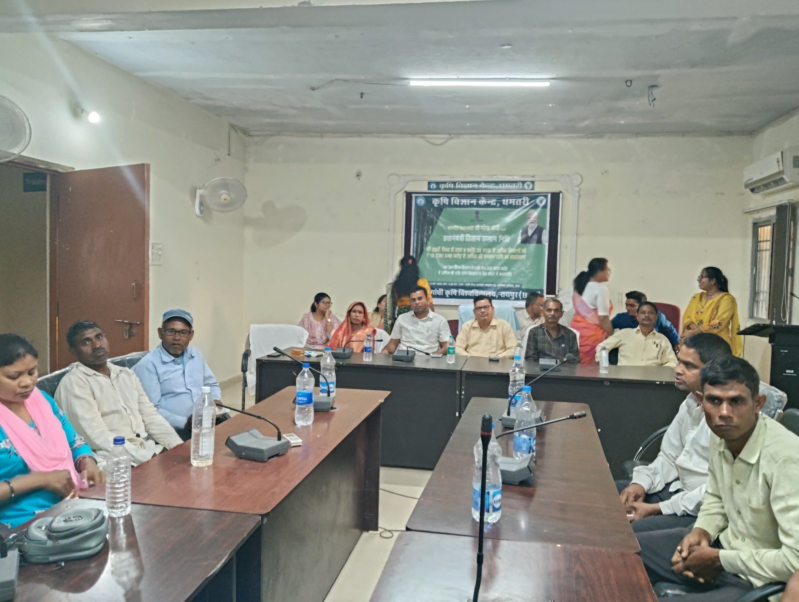 प्रधानमंत्री किसान सम्मान निधि की 22वीं किस्त का हुआ हस्तांतरण