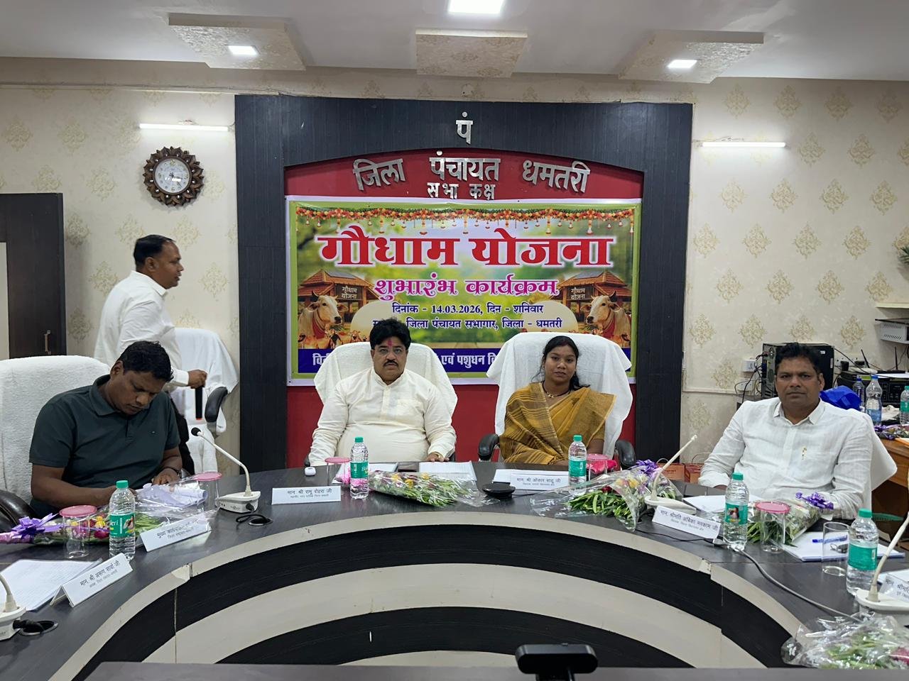 गौधाम योजना का शुभारंभ, बेसहारा मवेशियों के संरक्षण और ग्रामीण अर्थव्यवस्था को मिलेगा बल