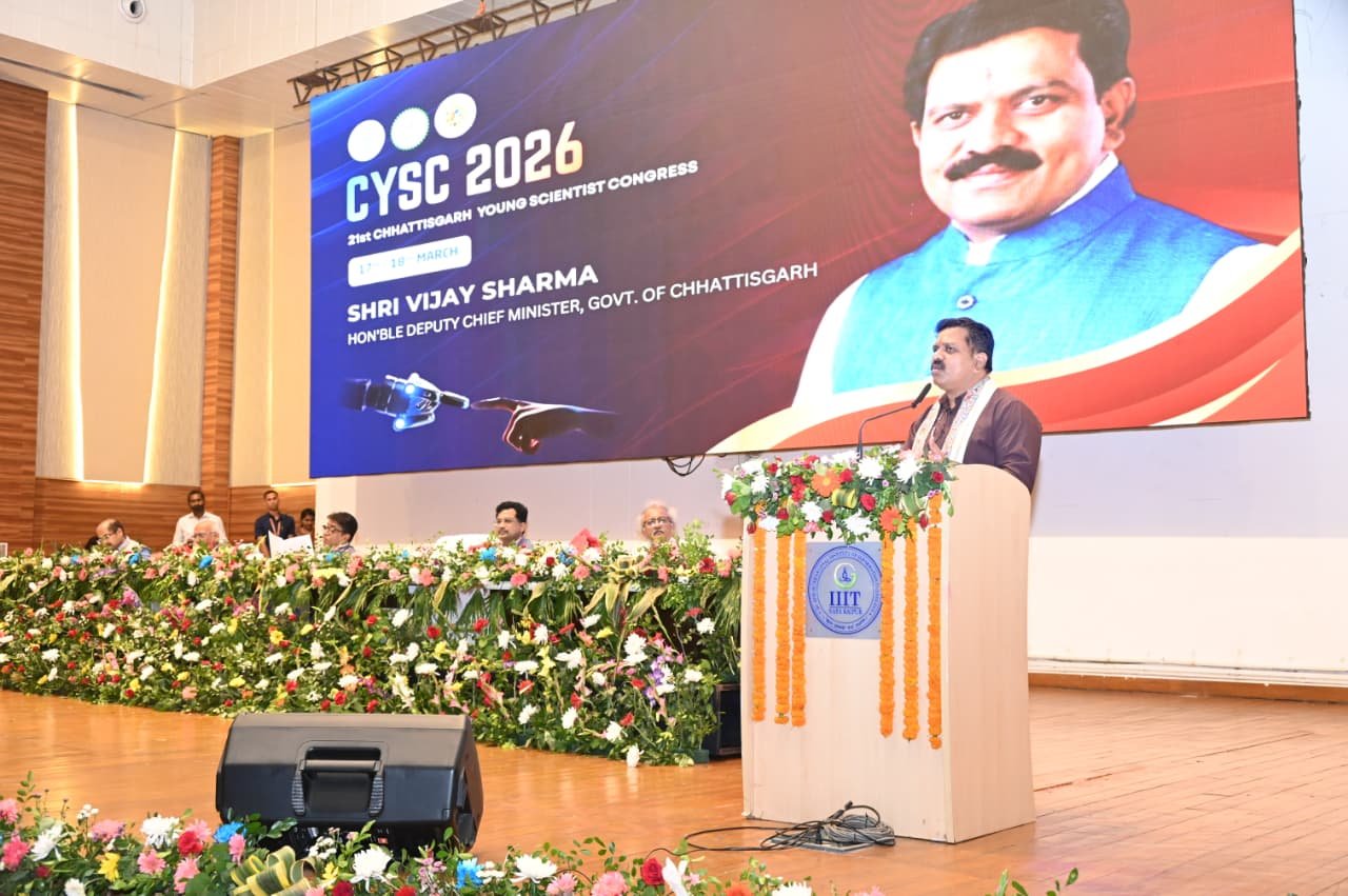 ट्रिपलआईटी -नया रायपुर में 21वीं ‘युवा वैज्ञानिक कांग्रेस’ का उपमुख्यमंत्री  विजय शर्मा ने किया शुभारंभ