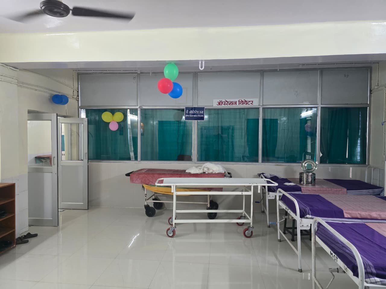 जिला चिकित्सालय के भू-तल में प्रसूता महिलाओं हेतु नवीन ऑपरेशन थियेटर हुआ क्रियाशील